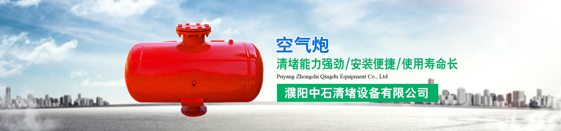 華全集團(tuán)產(chǎn)業(yè)園