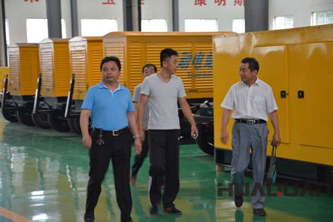 夢(mèng)想在前方 我們?cè)诼飞稀A全動(dòng)力搶抓機(jī)遇，加快發(fā)展紀(jì)實(shí)