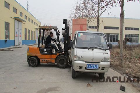 綠色對話，舒心享受