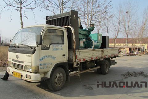 華全用戶故事： 美麗「玉田」，「華全」在此安個(gè)家