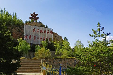 『隨華全，觀天下』 ——走進(jìn)甘肅民勤