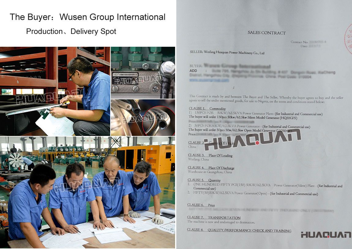 尼日利亞客戶購(gòu)買了20kw常柴發(fā)電機(jī)組和50kw濰坊發(fā)電機(jī)組
