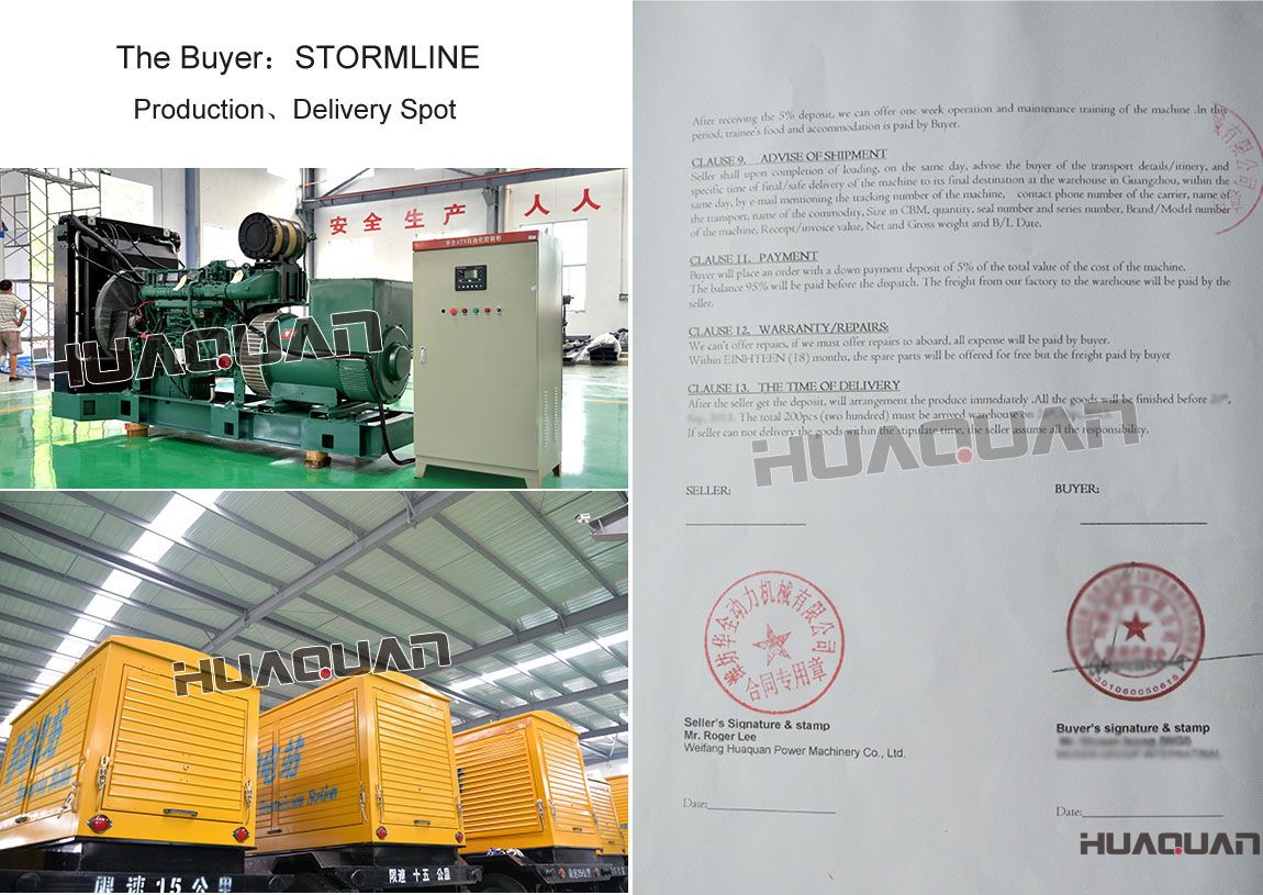 朝鮮經(jīng)銷商購(gòu)買500kw沃爾沃柴油發(fā)電機(jī)組，120kw移動(dòng)拖車