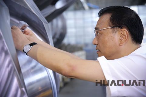 華全動力：以品質(zhì)革命為支撐，實現(xiàn)持續(xù)發(fā)展