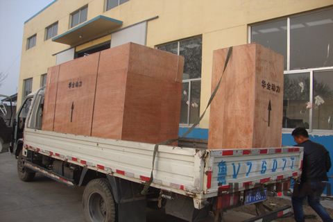 用戶故事： 今天，我站到了中國(guó)“ 吉祥”的地方！