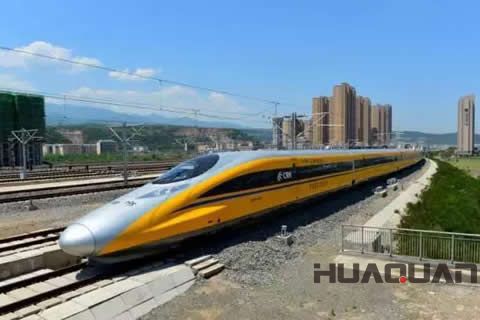 絲路高鐵將 開行 華全發(fā)電機(jī)喊你看美景啦