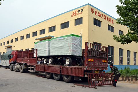 “上天堂下蘇杭”如何得來？看華全發(fā)電機為你說道