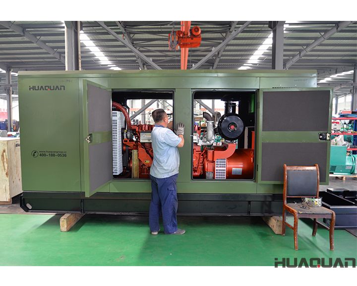 華全300kw康明斯發(fā)電機組于6月25發(fā)往廣東