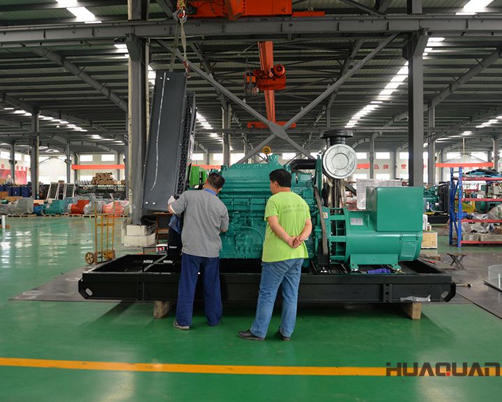 華全400kw康明斯發(fā)電機組于6月9日發(fā)往貴州