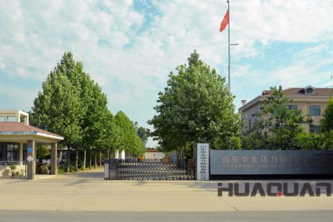 不只有華全！那些奇趣的濰坊之 ，你還了解多少