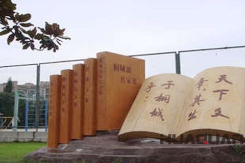 我為華全打call！柴油發(fā)電機(jī)勁銷“文都”桐城