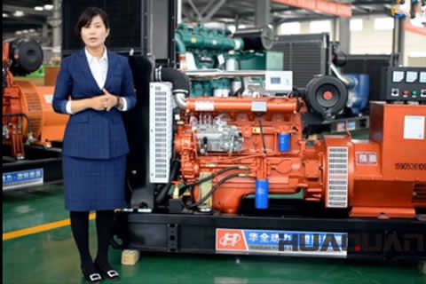 華全動(dòng)力：超有用！ 時(shí)興的發(fā)電機(jī)組操作口訣來了