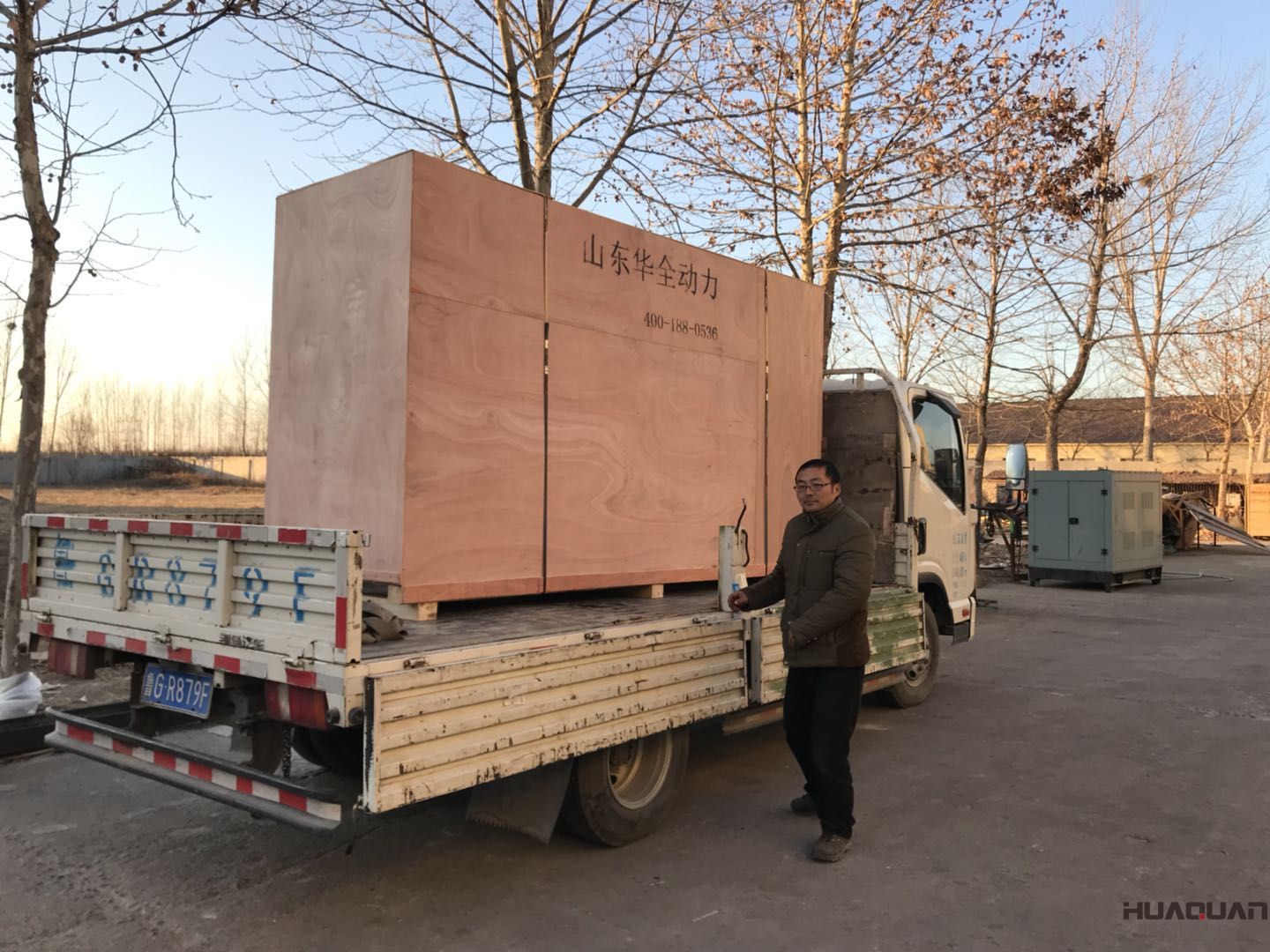 華全動(dòng)力30kw柴油發(fā)電機(jī)組于1月23日發(fā)往山西