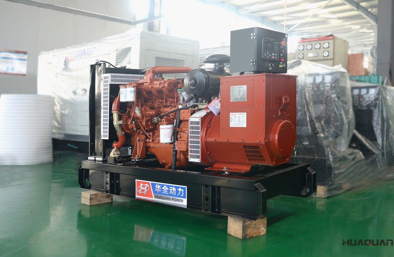  華全動力50kw柴油發(fā)電機組于1月11號發(fā)往廣東