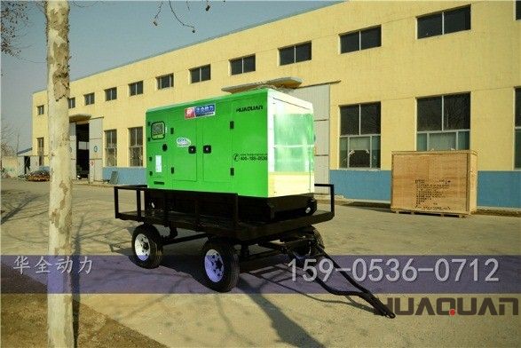 華全動力50kw柴油發(fā)電機組于1月26號發(fā)往山西