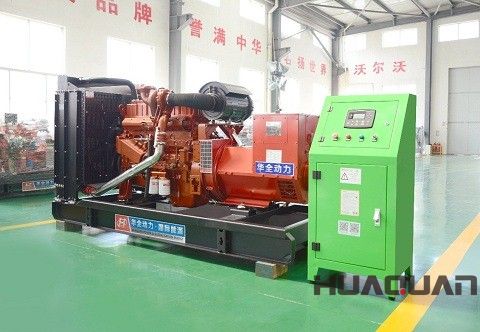 華全動(dòng)力200kw柴油發(fā)電機(jī)組于1月21日發(fā)往湖北