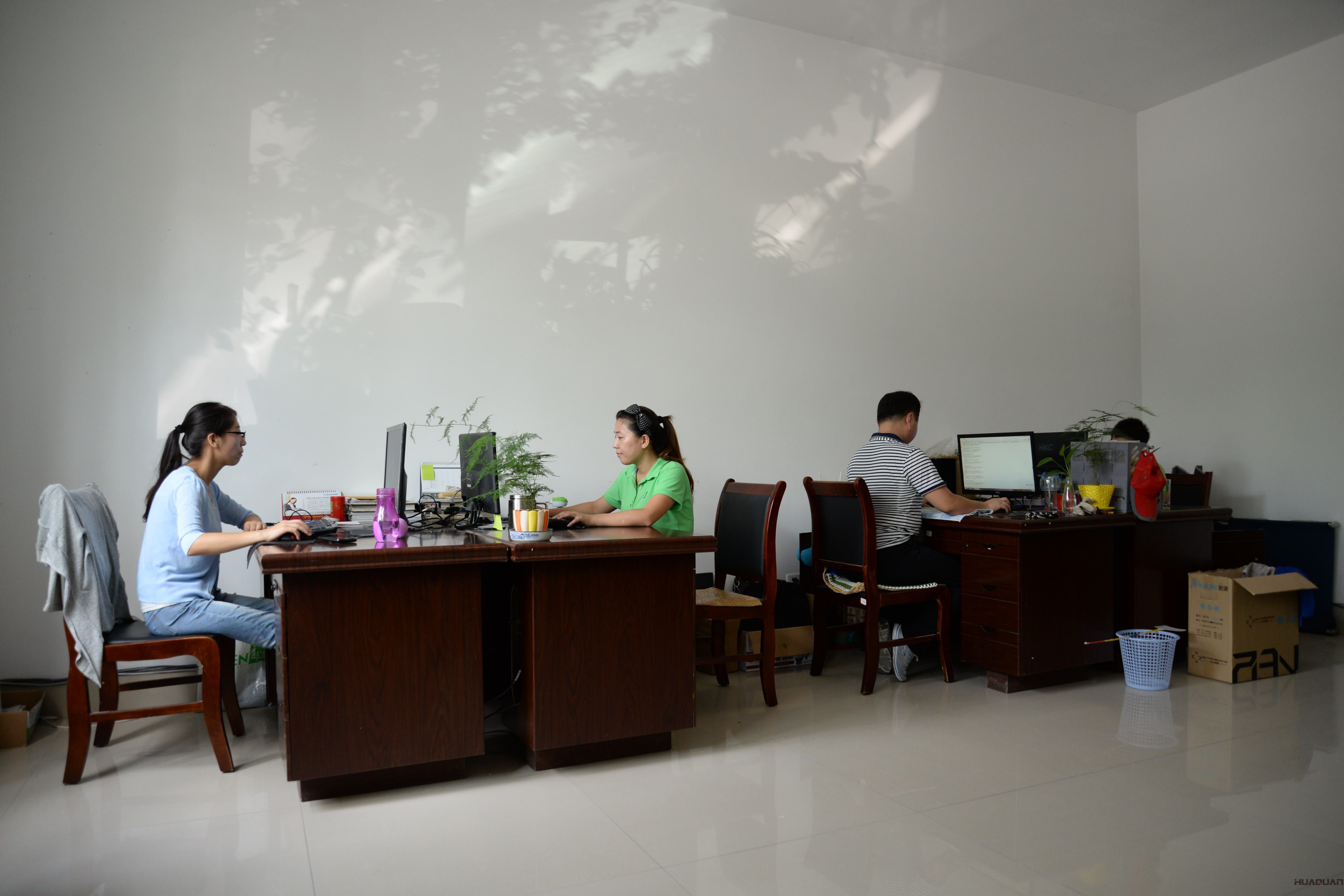 這個(gè)盛夏，華全陪你一起度過(guò)！