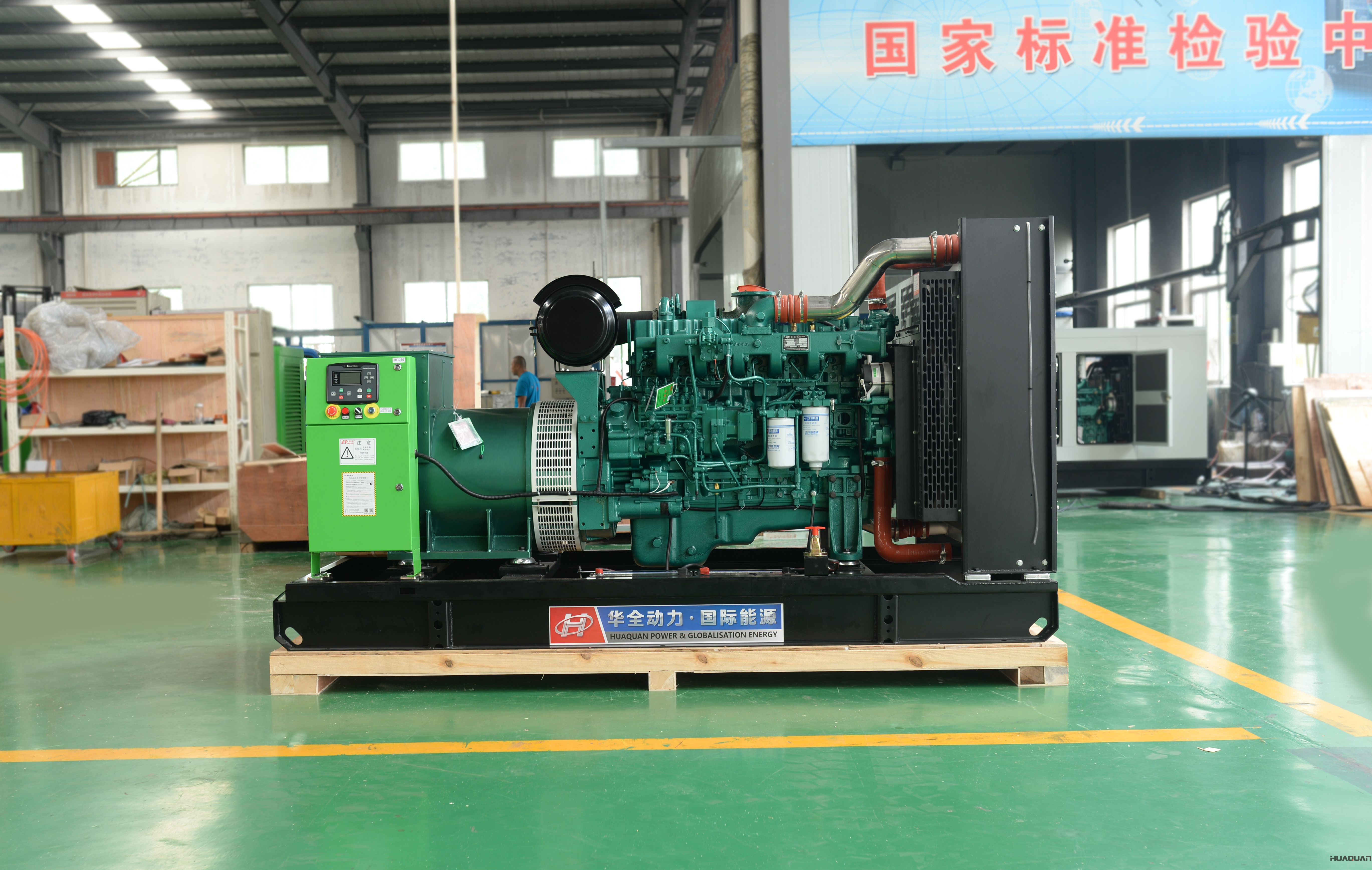 華全動(dòng)力260kw自動(dòng)化發(fā)電機(jī)組于2018年4月12日發(fā)往廣東