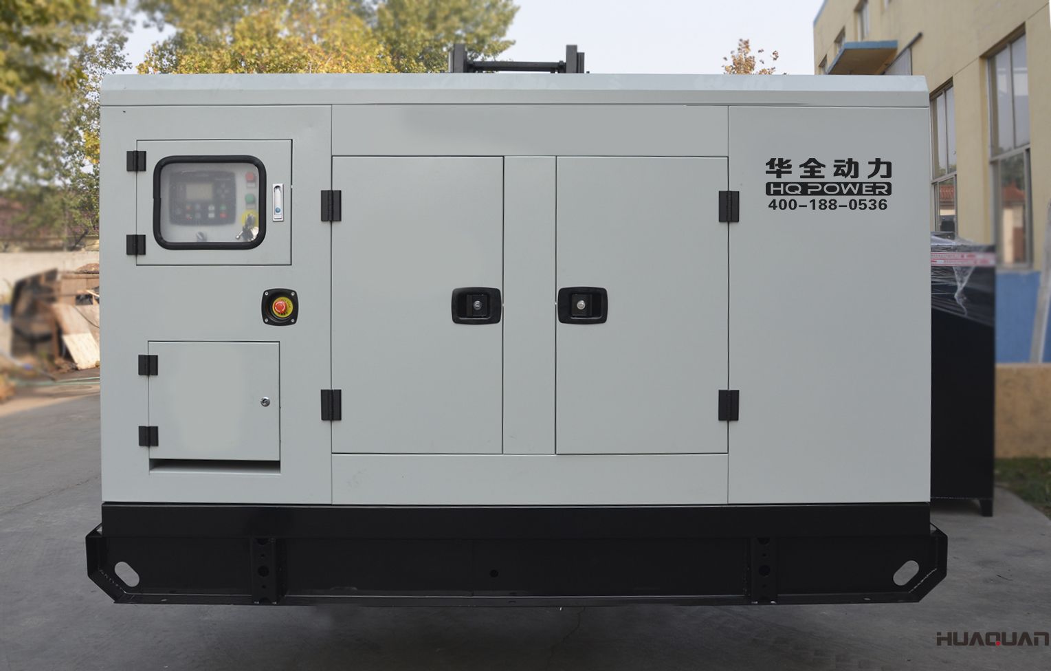 2018年4月22日華全動力30千瓦靜音箱發(fā)電機組發(fā)往陜西