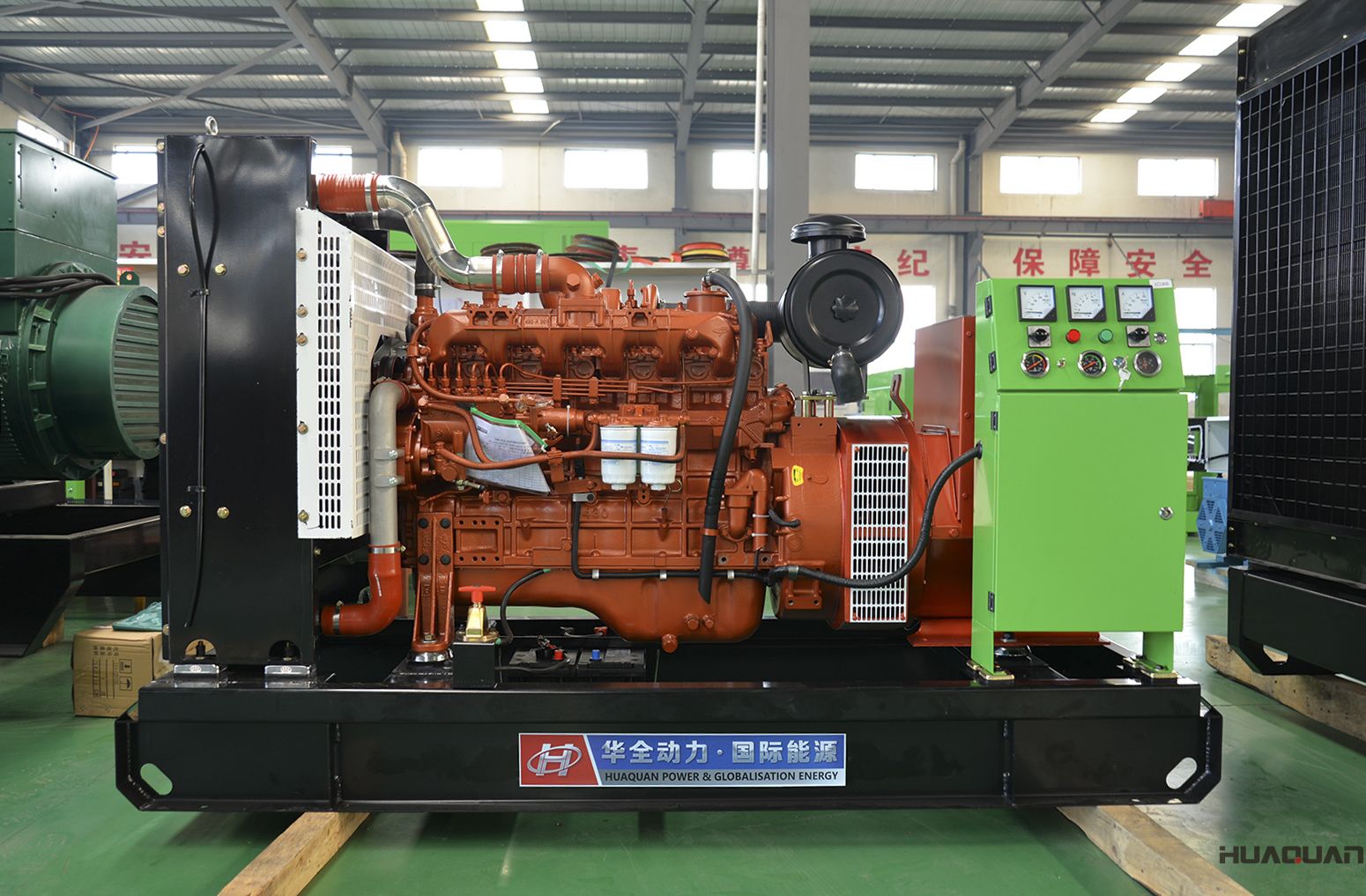 2018年4月23日華全動(dòng)力100kw自動(dòng)化發(fā)電機(jī)組發(fā)往內(nèi)蒙古