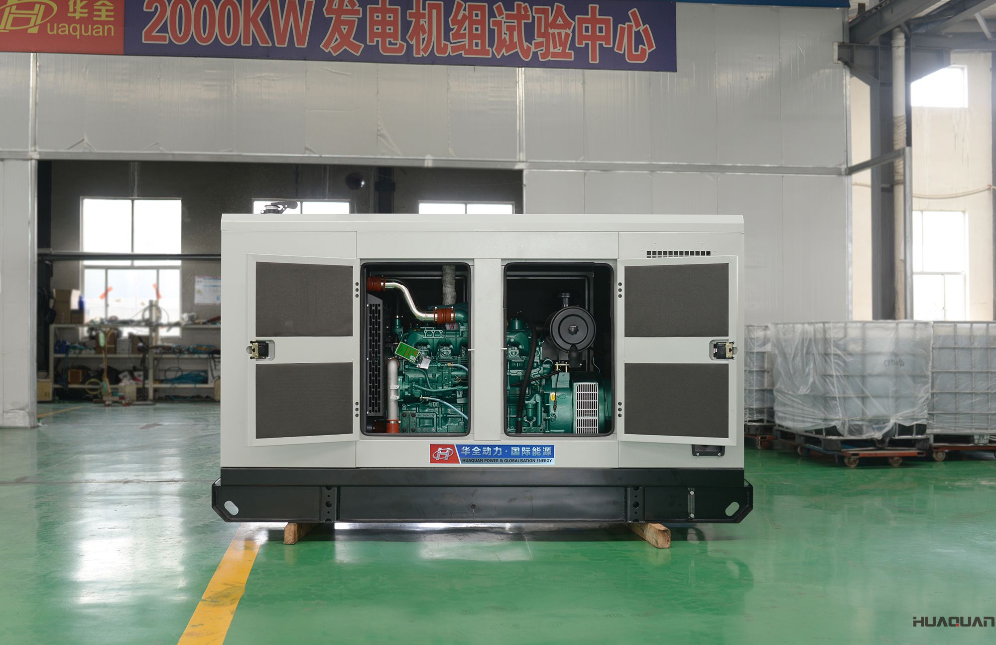 2018年4月23日華全動(dòng)力100kw靜音箱發(fā)電機(jī)組發(fā)往河北