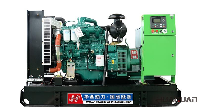 5月18日一臺50kw柴油發(fā)電機(jī)組從華全發(fā)往江蘇省鹽城市