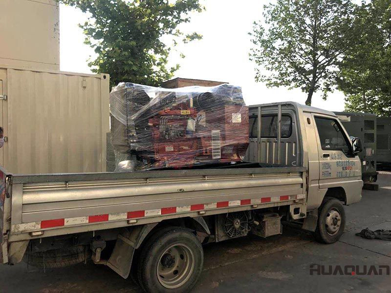 牟先生的HQ40GF標(biāo)配柴油發(fā)電機組發(fā)往吉林省長春市，6.14號
