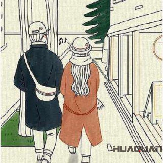 初次見面，余生請多指教——華全