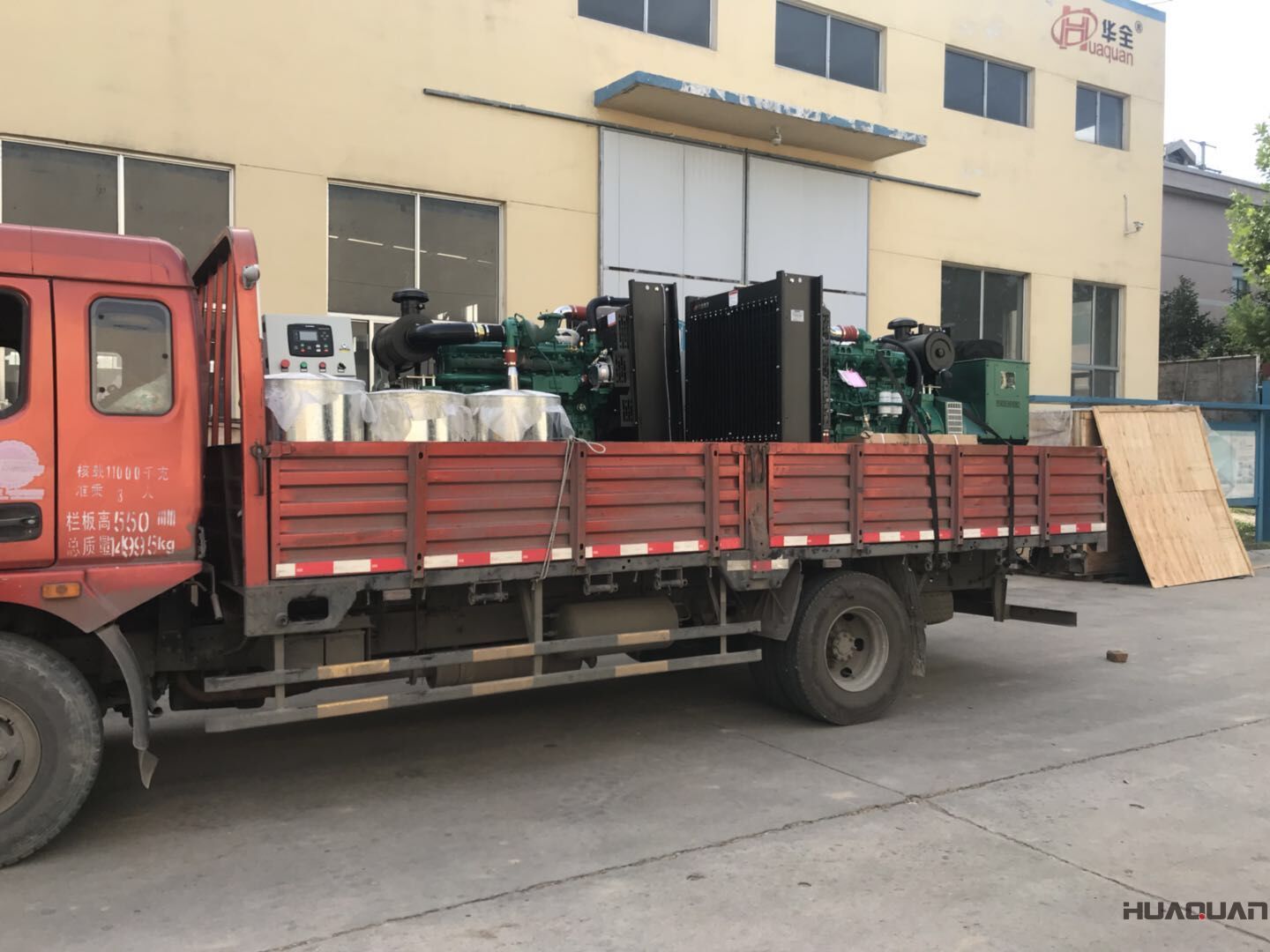 一臺(tái)HQ50GF標(biāo)配柴油發(fā)電機(jī)組于2018年7月6日成功發(fā)往安徽省