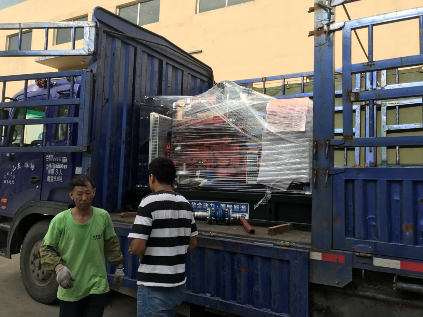 一臺HQ20QF標配柴油發(fā)電機組于7月7日順利發(fā)往安徽省