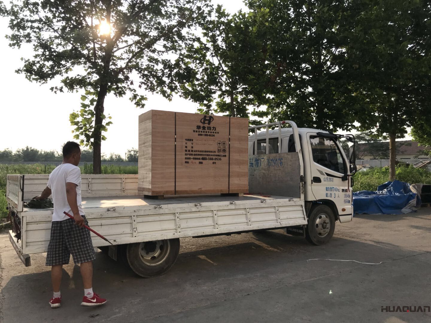 發(fā)貨了！7月22號(hào)一臺(tái)HQ5Q標(biāo)配型汽油一體機(jī)已發(fā)往山東省