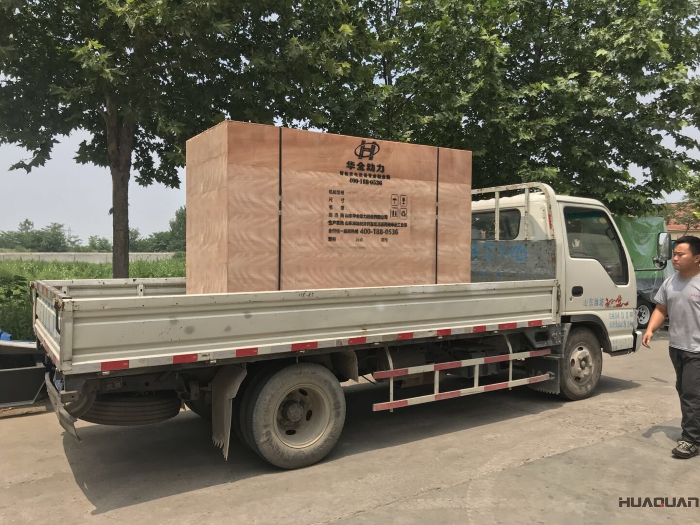 王先生的一臺標(biāo)配型水泵機(jī)組已于7月23號發(fā)貨	