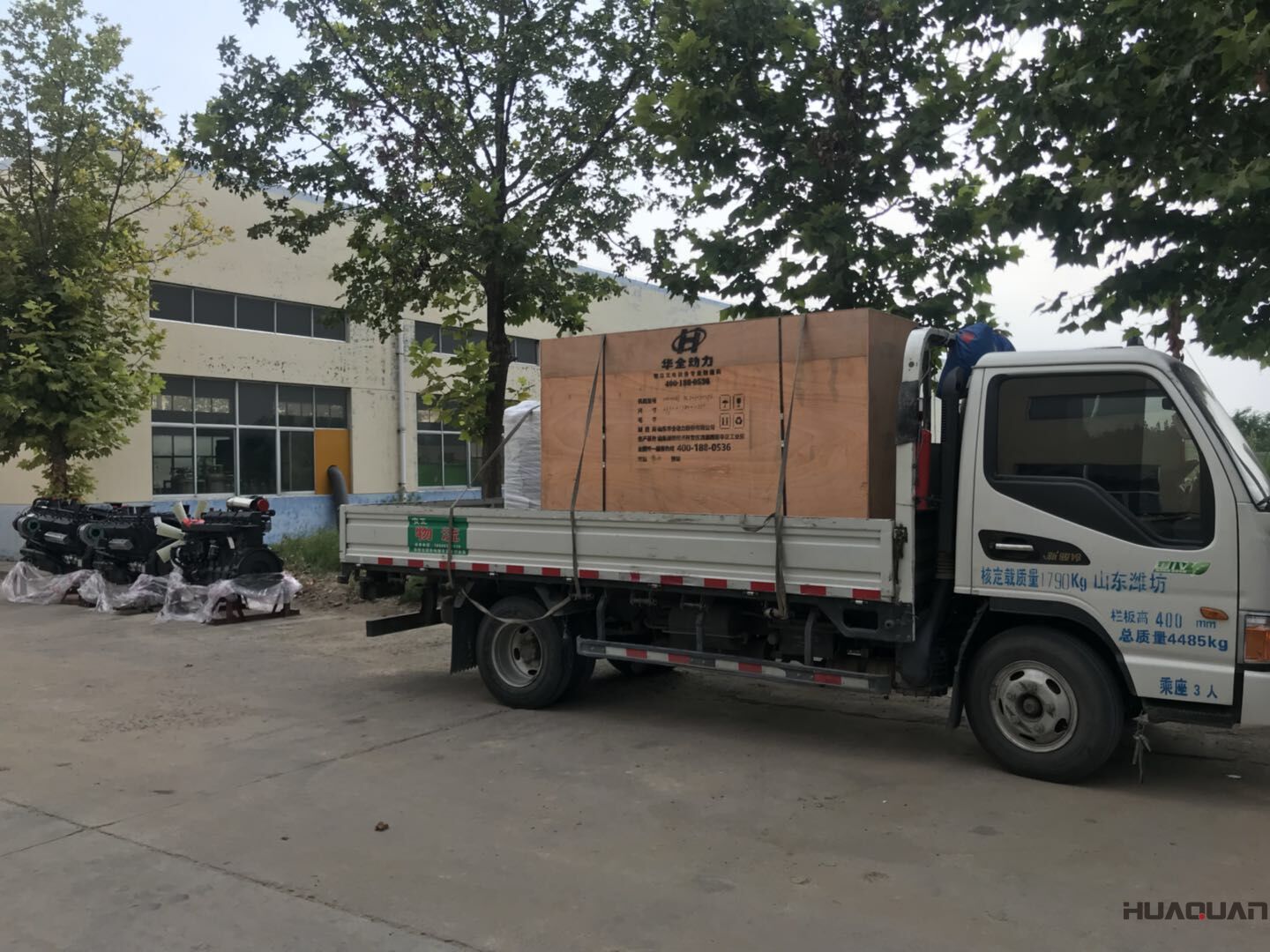 一臺100kw靜音箱型柴油發(fā)電機組于7月31號發(fā)往貴州