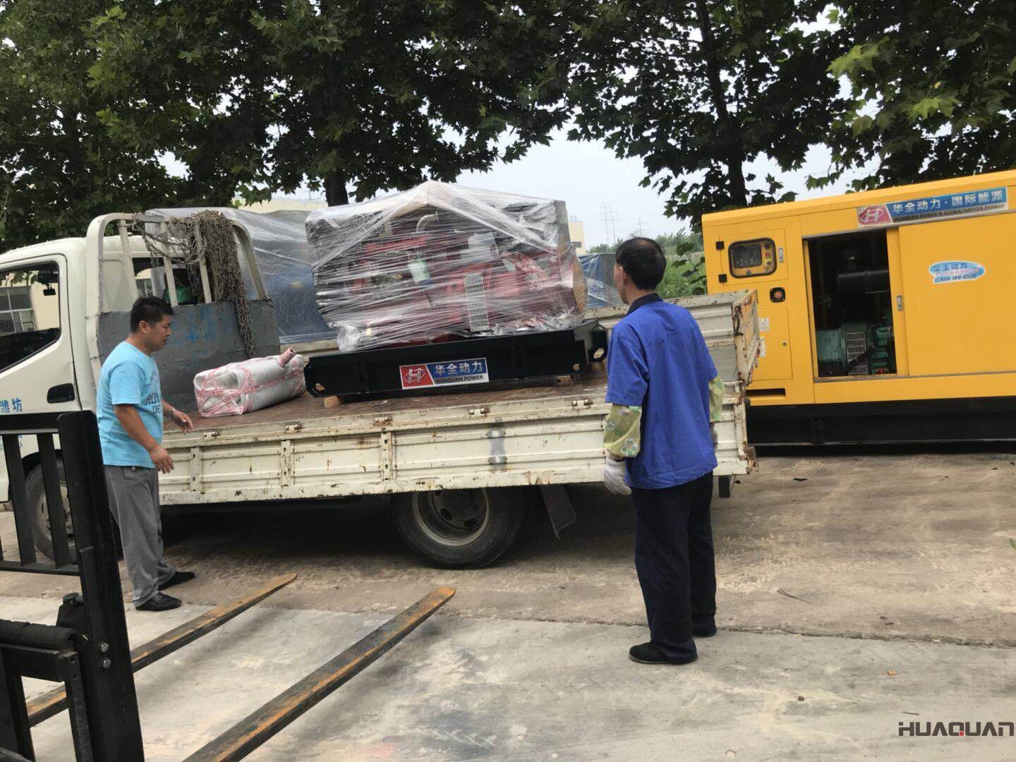 8月3日，一臺30kw標(biāo)配柴油發(fā)電機組從華全動力順利發(fā)往山東省