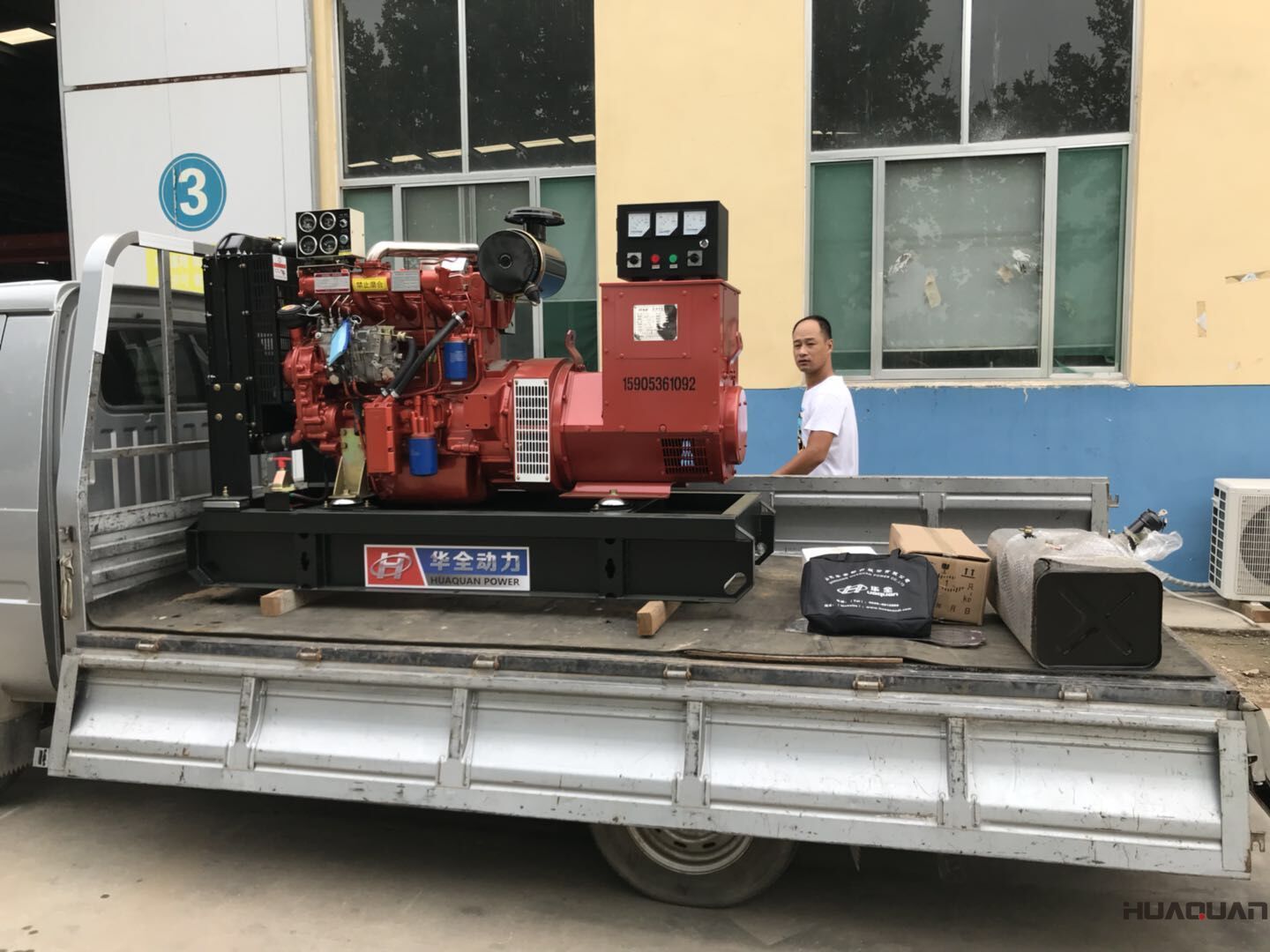 8月4日，一臺50kw標配柴油發(fā)電機組已從華全動力成功發(fā)往河北省