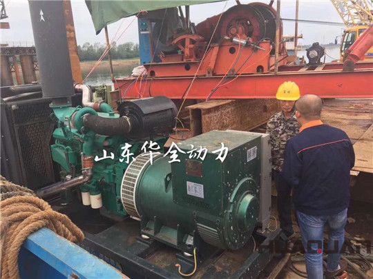 華全300kw玉柴發(fā)電機(jī)組