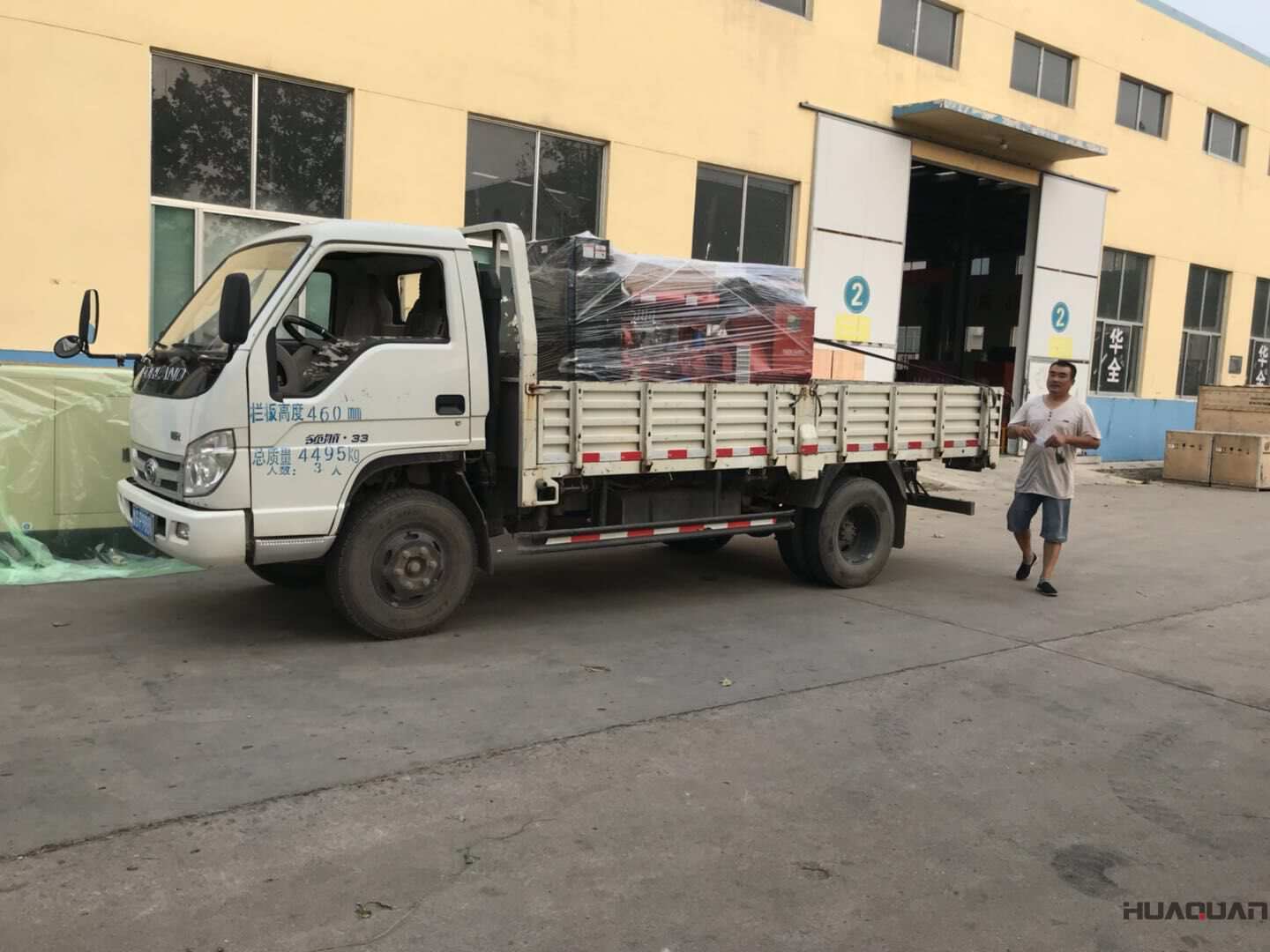 9月4日一臺150kw標(biāo)配型柴油發(fā)電機組發(fā)往吉林