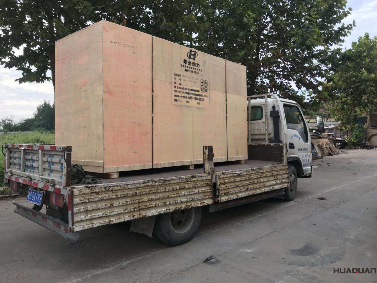 發(fā)貨了！9月5日一臺100kw靜音箱型柴油發(fā)電機組已發(fā)往山東