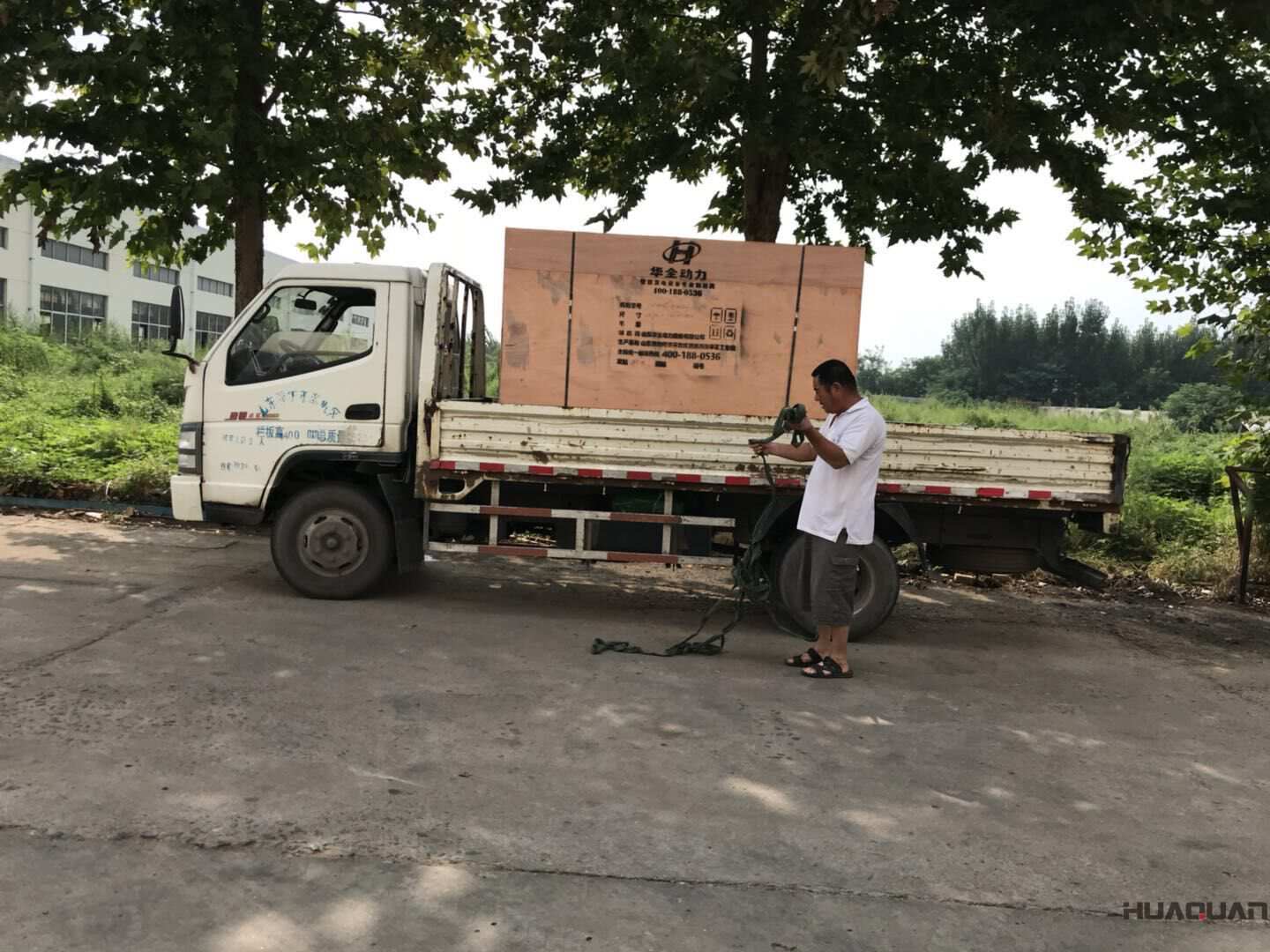 發(fā)貨了！9月6日一臺15kw立柜四保護(hù)柴油發(fā)電機組已發(fā)往山東