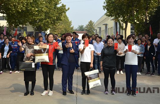 華全9周年長(zhǎng)跑比賽獲獎(jiǎng)選手