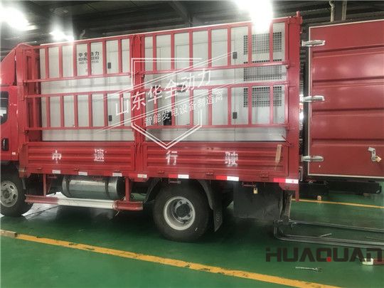 四川地震，華全支援！華全發(fā)電機(jī)組發(fā)往四川，保障電力供應(yīng)