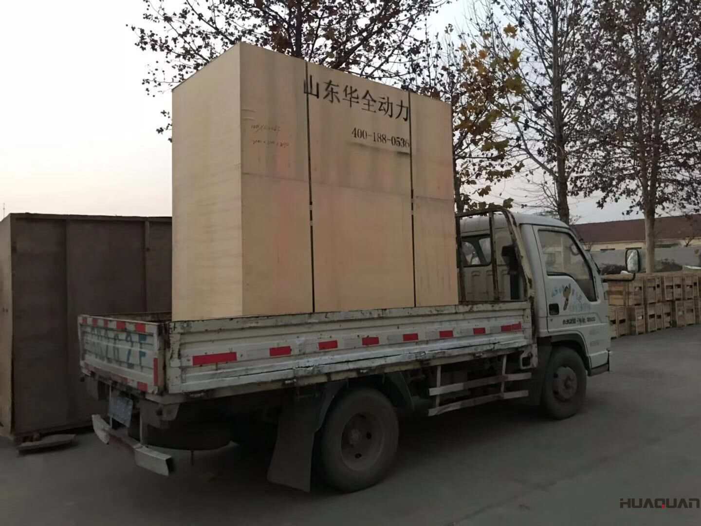 11月3日，河南席先生從華全動力采購的50kw靜音箱柴油發(fā)電機組已經(jīng)順利發(fā)貨