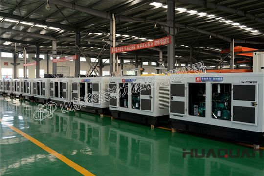 華全動力靜音型發(fā)電機(jī)組