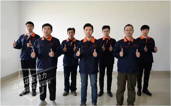 馳騁萬(wàn)里常戴月，跨越山海為君行！華全服務(wù)，品質(zhì)為先！