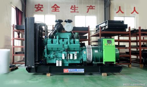 2月19日，吳先生從華全動(dòng)力采購的20kw含棚移動(dòng)拖車柴油發(fā)電機(jī)組成功發(fā)往河北省