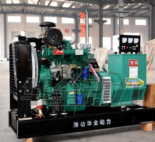 湖北吳先生從華全動力采購的30kw靜音箱柴油發(fā)電機組于2月22日順利發(fā)往目的地