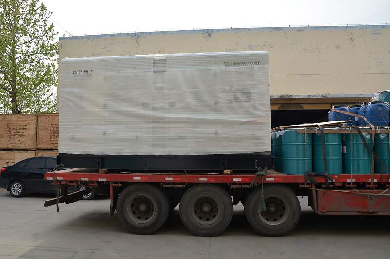 3月13日，一臺(tái)50kw靜音箱柴油發(fā)電機(jī)組從華全動(dòng)力發(fā)往北京市