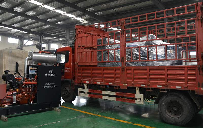 華全動(dòng)力80kw、200kw、250kw四保護(hù)發(fā)電機(jī)組已于3月14日發(fā)往山東省