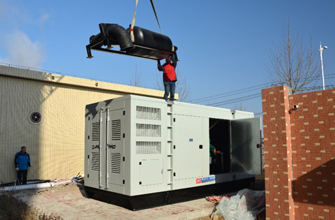 王先生3月26日從華全動力訂購的50kw靜音箱發(fā)電機(jī)組于當(dāng)天發(fā)往山東省