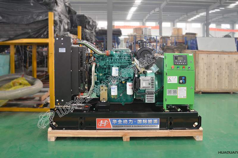 王先生4月1日從華全動力自提了一臺18kw標(biāo)配柴油發(fā)電機(jī)組